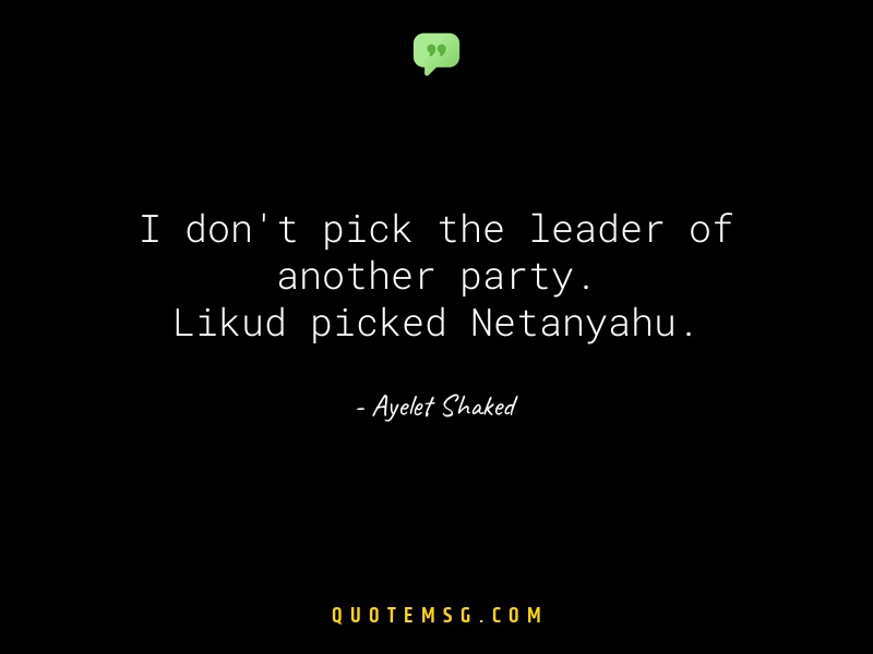 Image of Ayelet Shaked