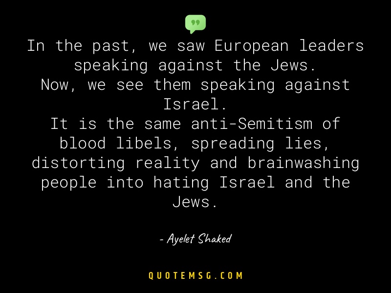 Image of Ayelet Shaked