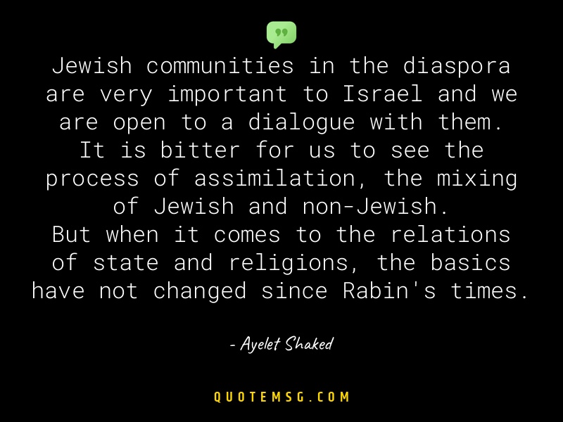 Image of Ayelet Shaked