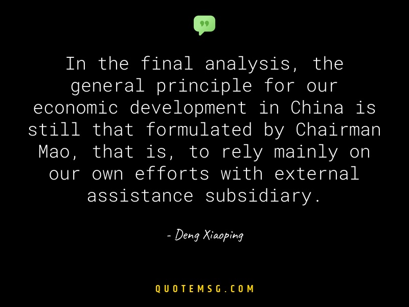 Image of Deng Xiaoping