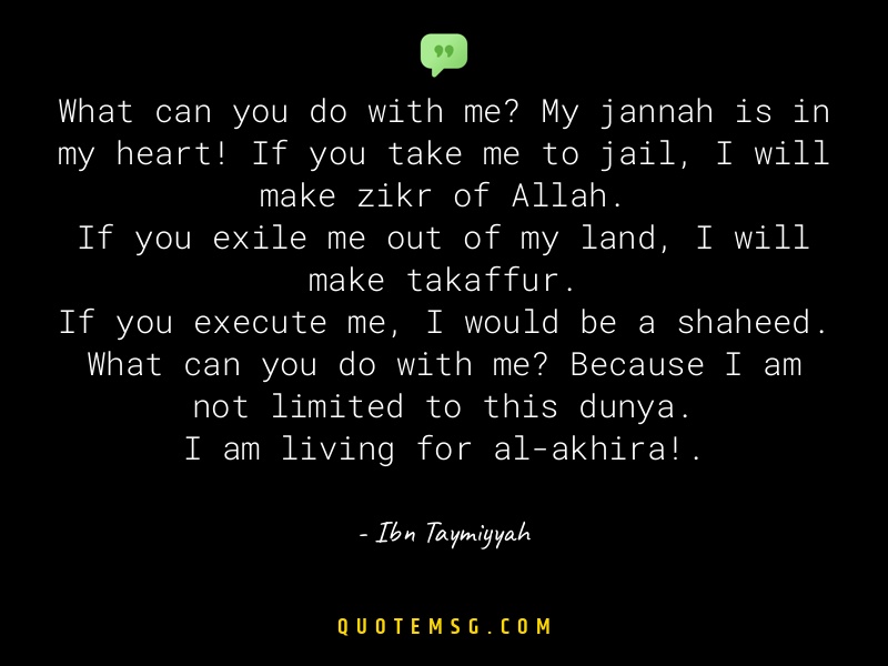 Image of Ibn Taymiyyah