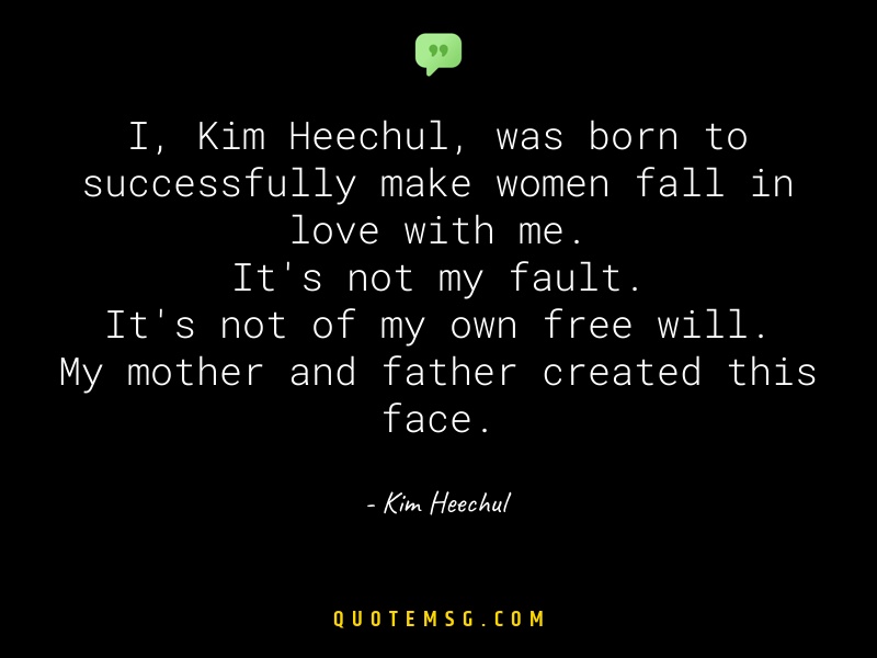 Image of Kim Heechul