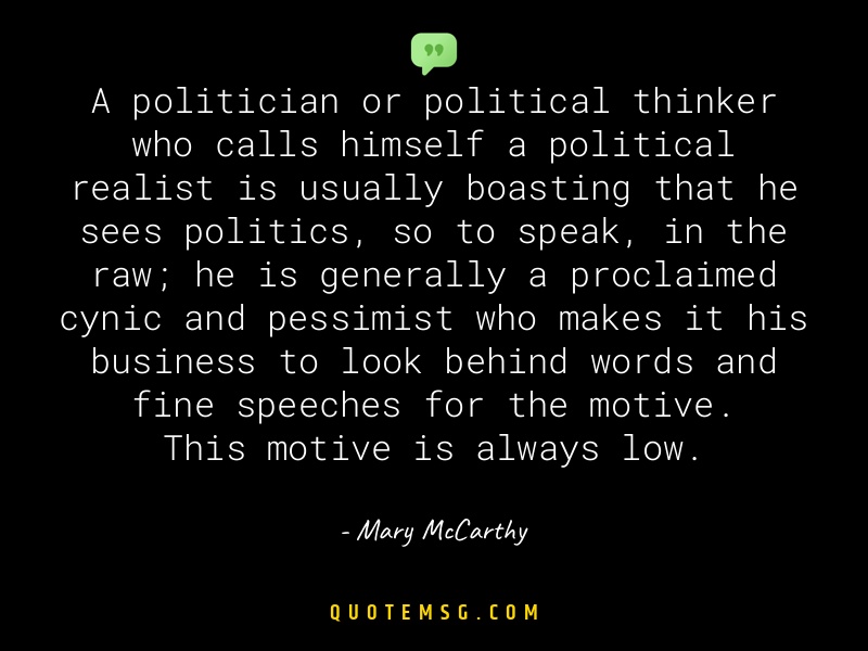 Image of Mary McCarthy