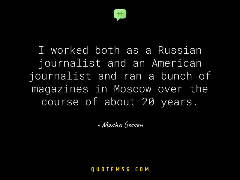 Image of Masha Gessen