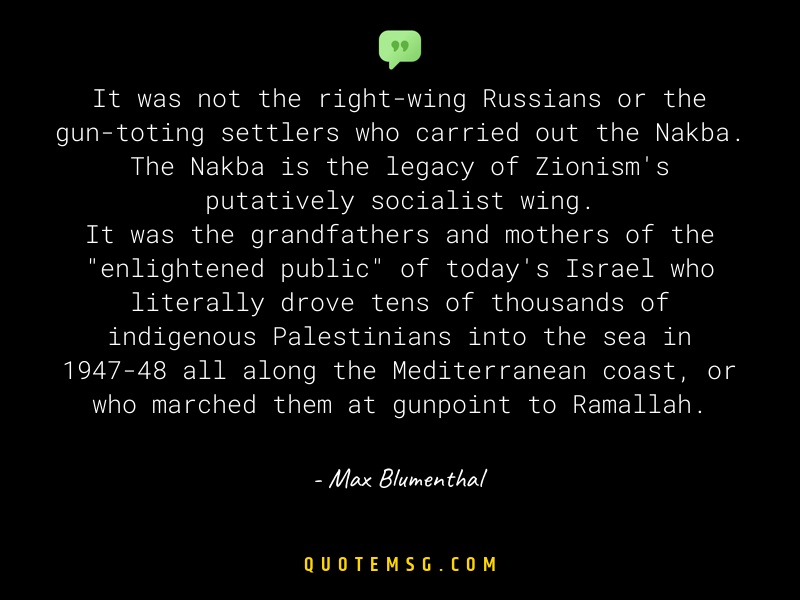 Image of Max Blumenthal