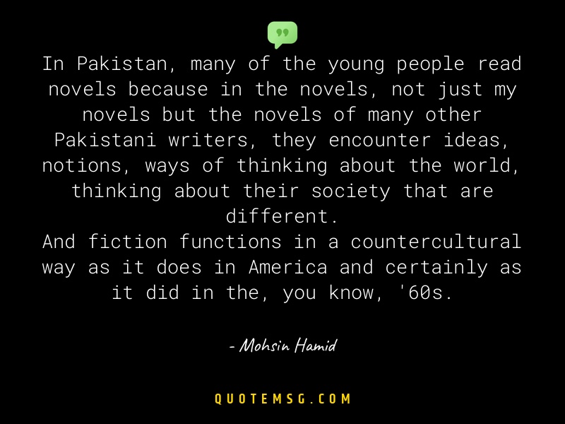 Image of Mohsin Hamid