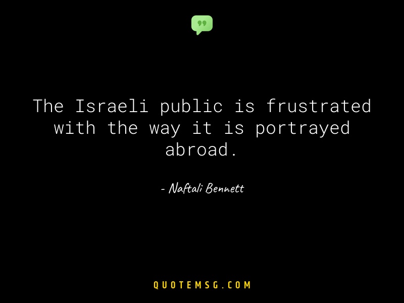 Image of Naftali Bennett