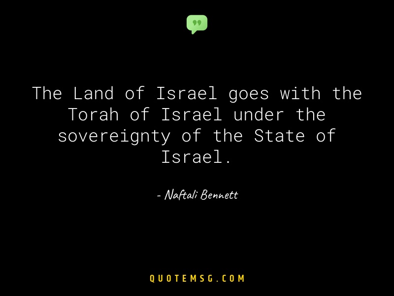 Image of Naftali Bennett