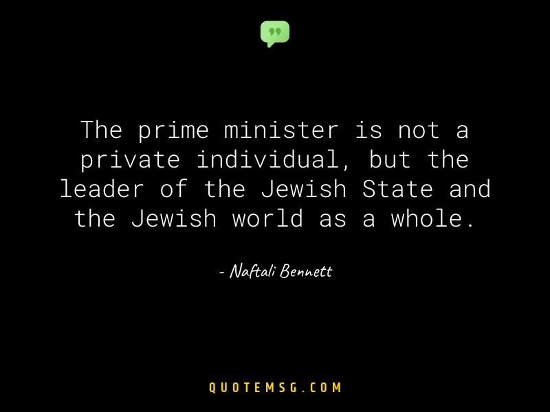 Image of Naftali Bennett