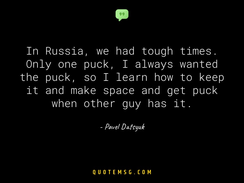 Image of Pavel Datsyuk