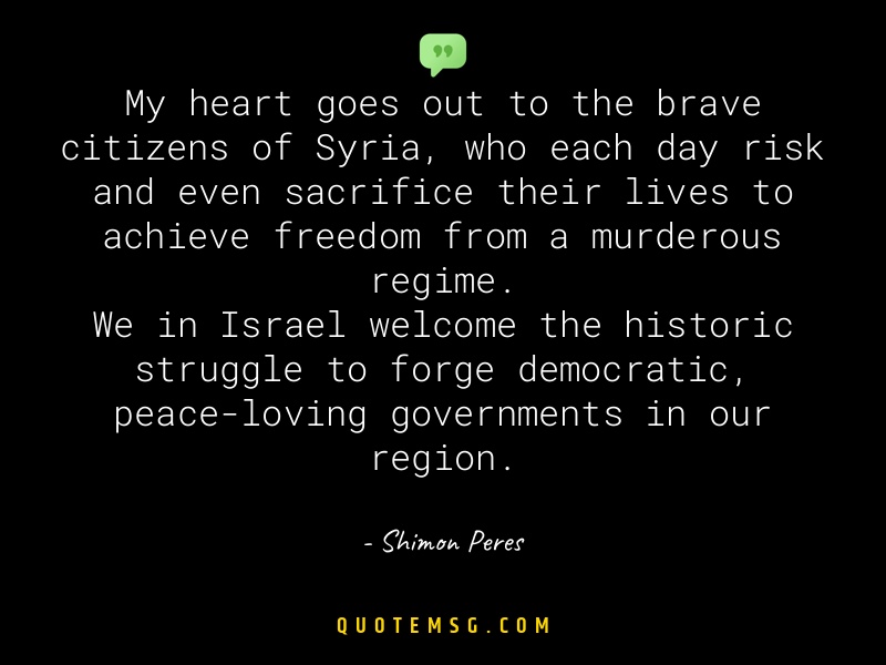 Image of Shimon Peres