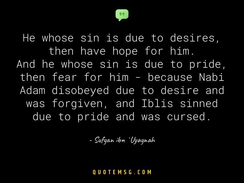 Image of Sufyan ibn `Uyaynah