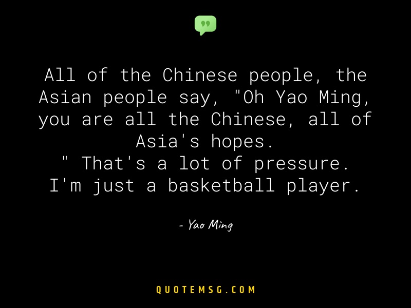 Image of Yao Ming