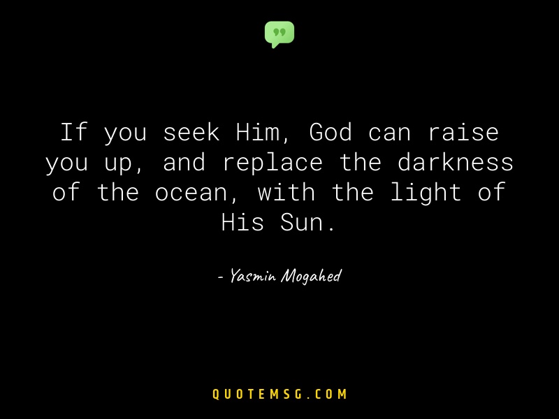 Image of Yasmin Mogahed