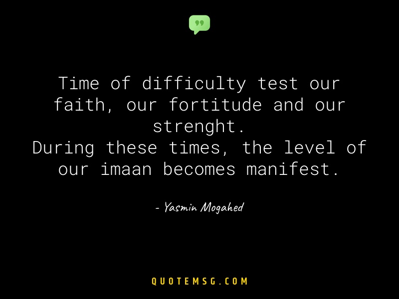 Image of Yasmin Mogahed